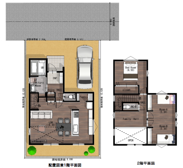 SANWAHAUS+e -東林間8丁目--間取り-1