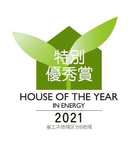houseoftear2021.3.png