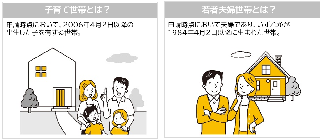 スクリーンショット 2025-05-01 114737.png